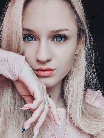 Екатерина